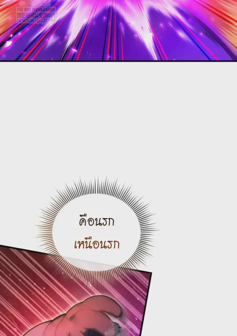 หน้า 98
