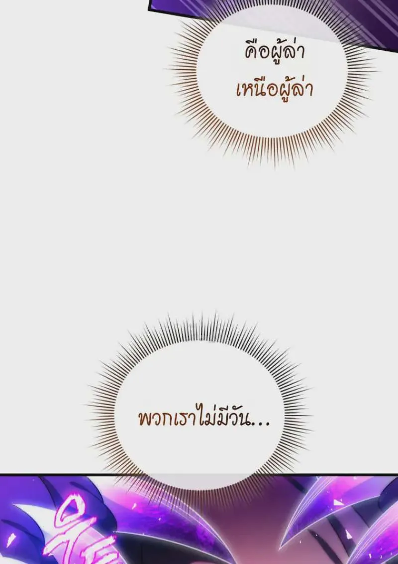 หน้า 100