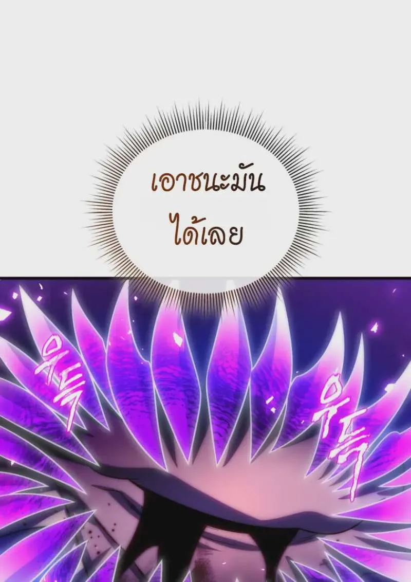 หน้า 102