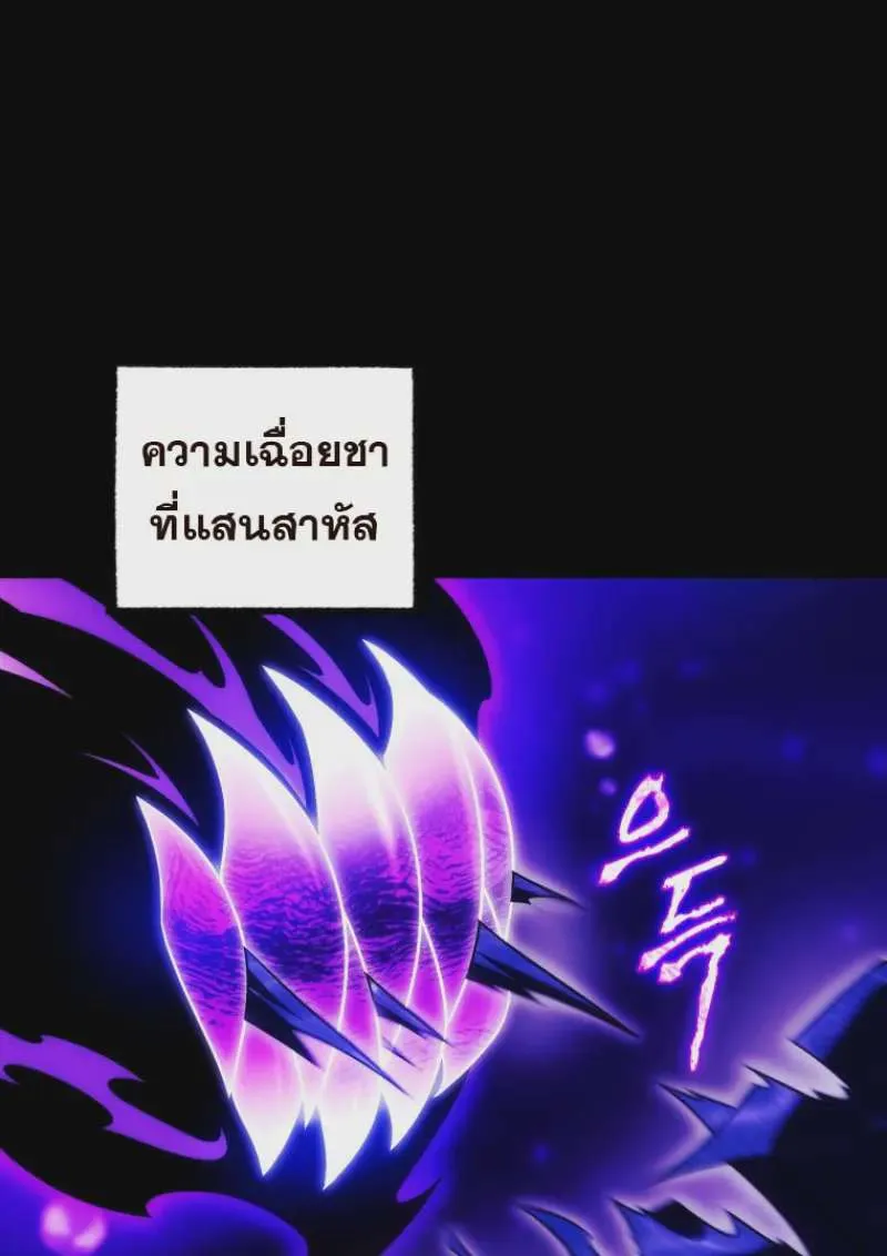 หน้า 110