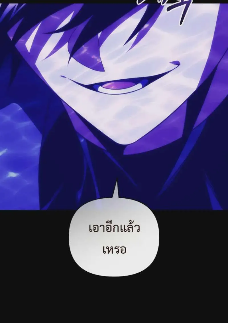 หน้า 114
