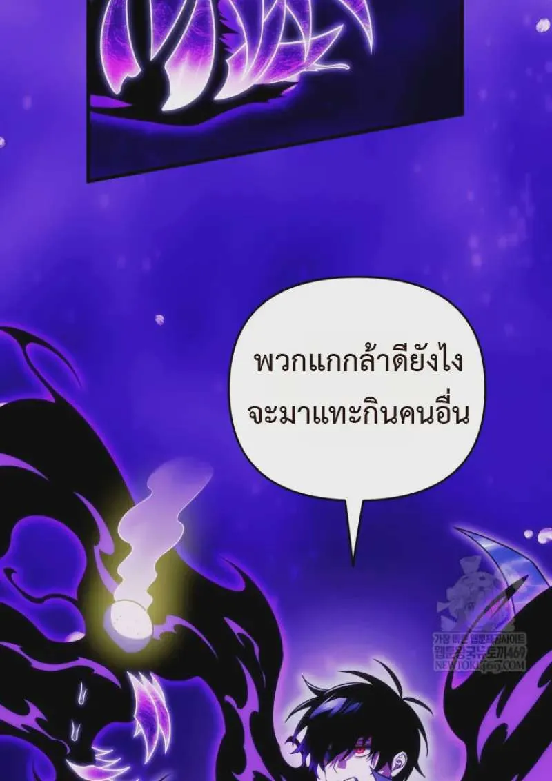 หน้า 116