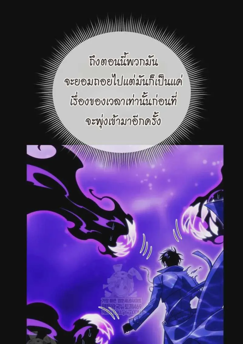 หน้า 120