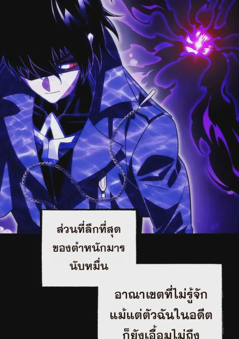 หน้า 123
