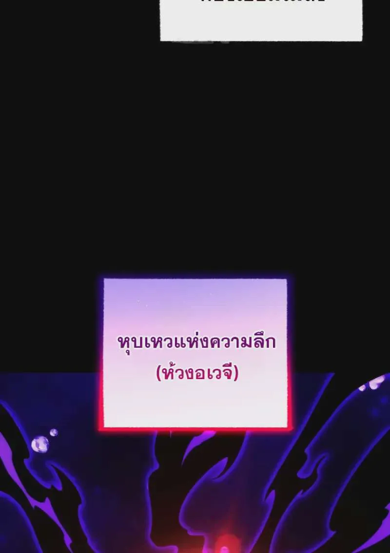 หน้า 124