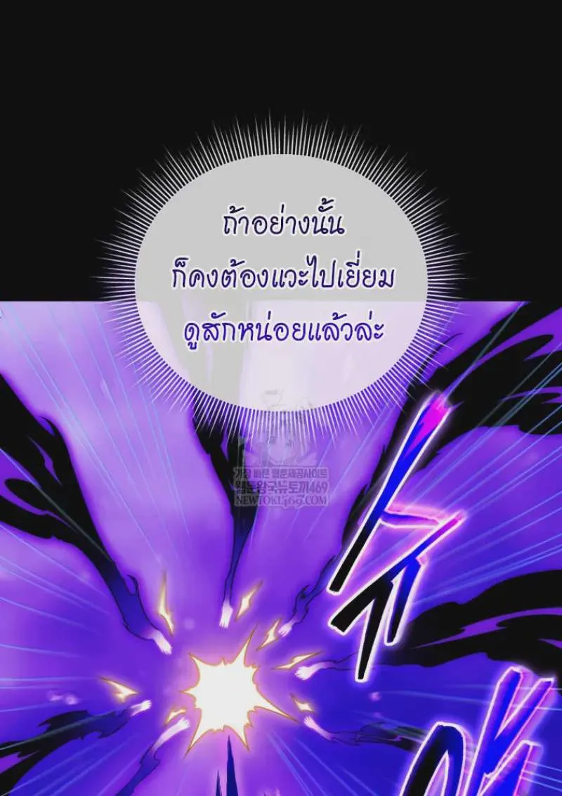 หน้า 126