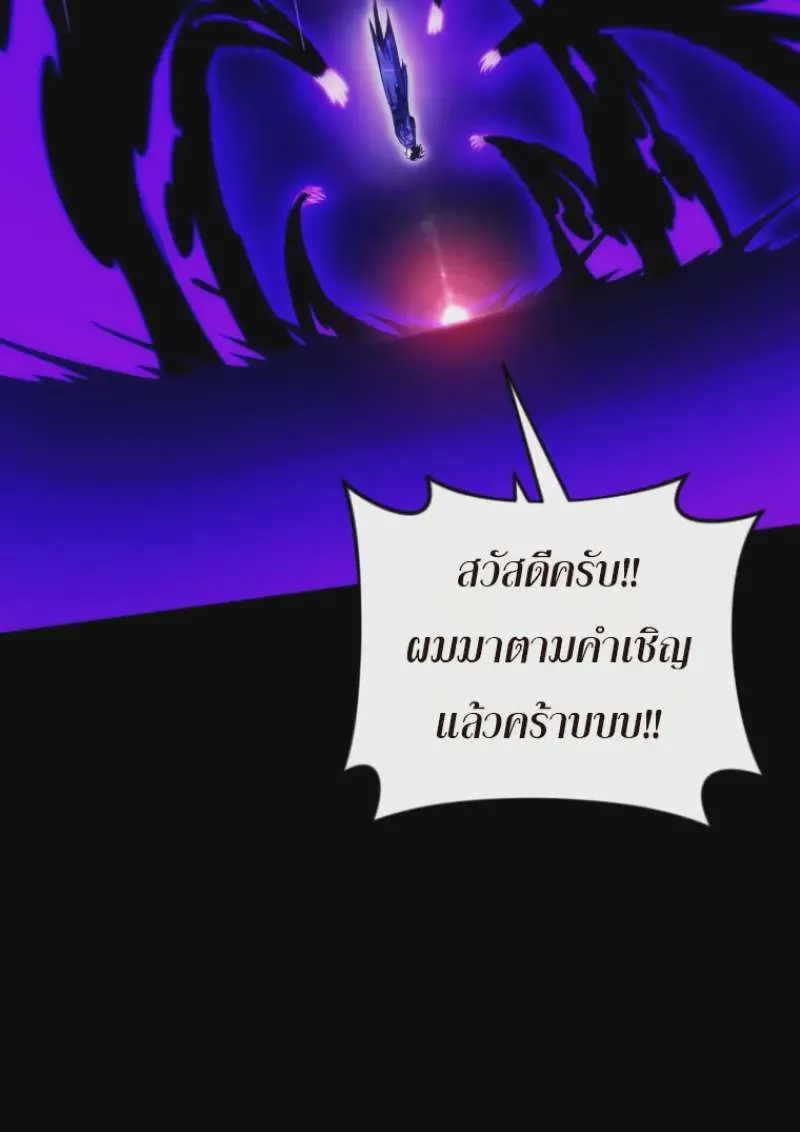 หน้า 131