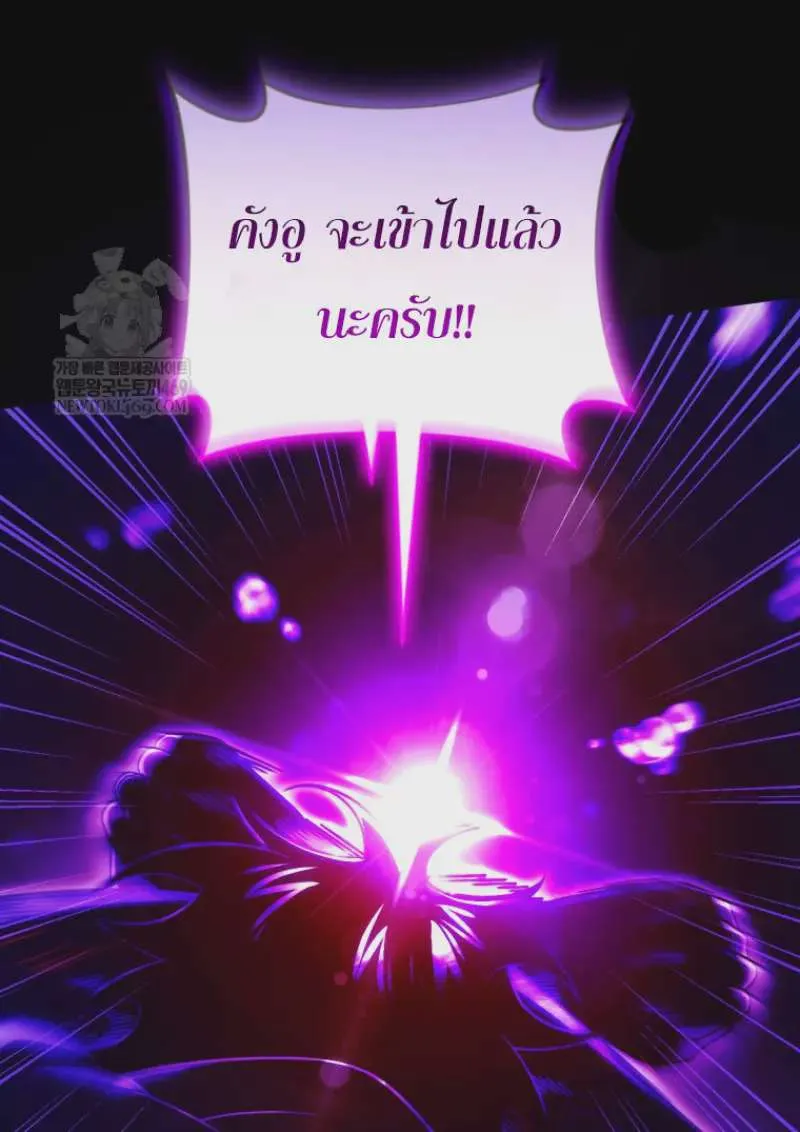 หน้า 132