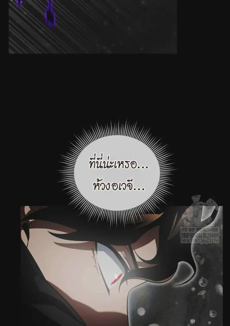 หน้า 135
