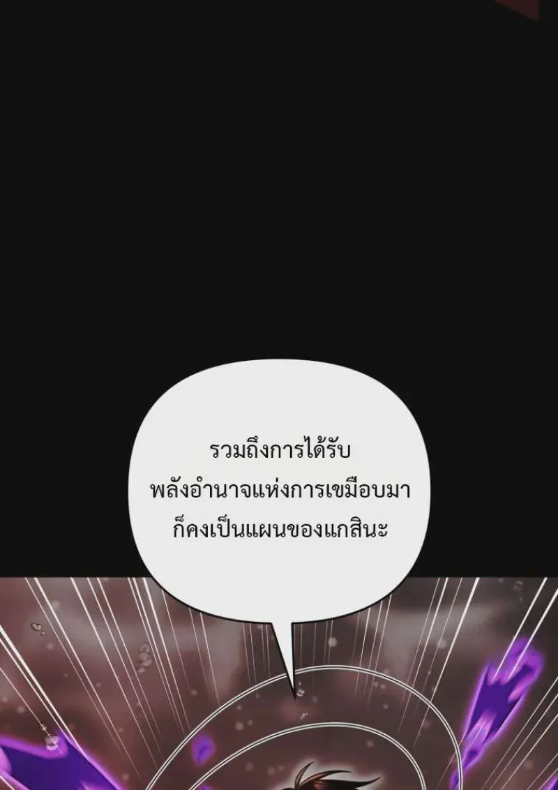 หน้า 91