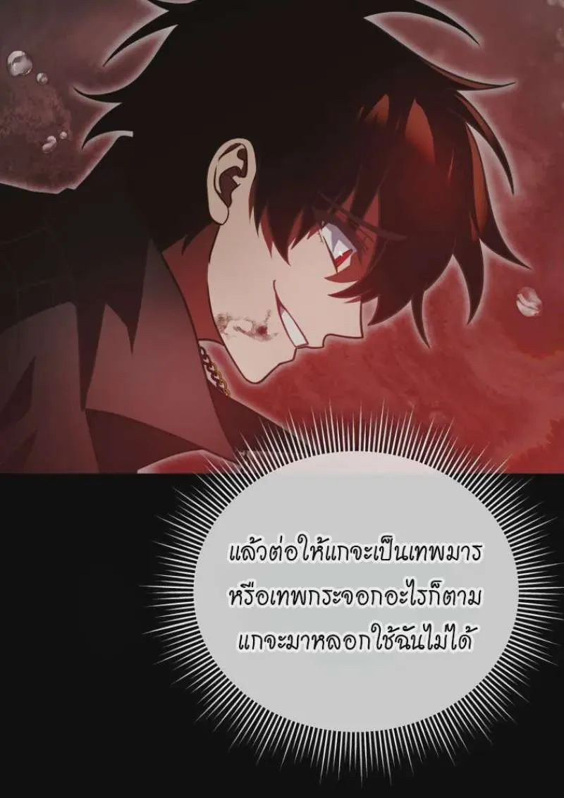 หน้า 98