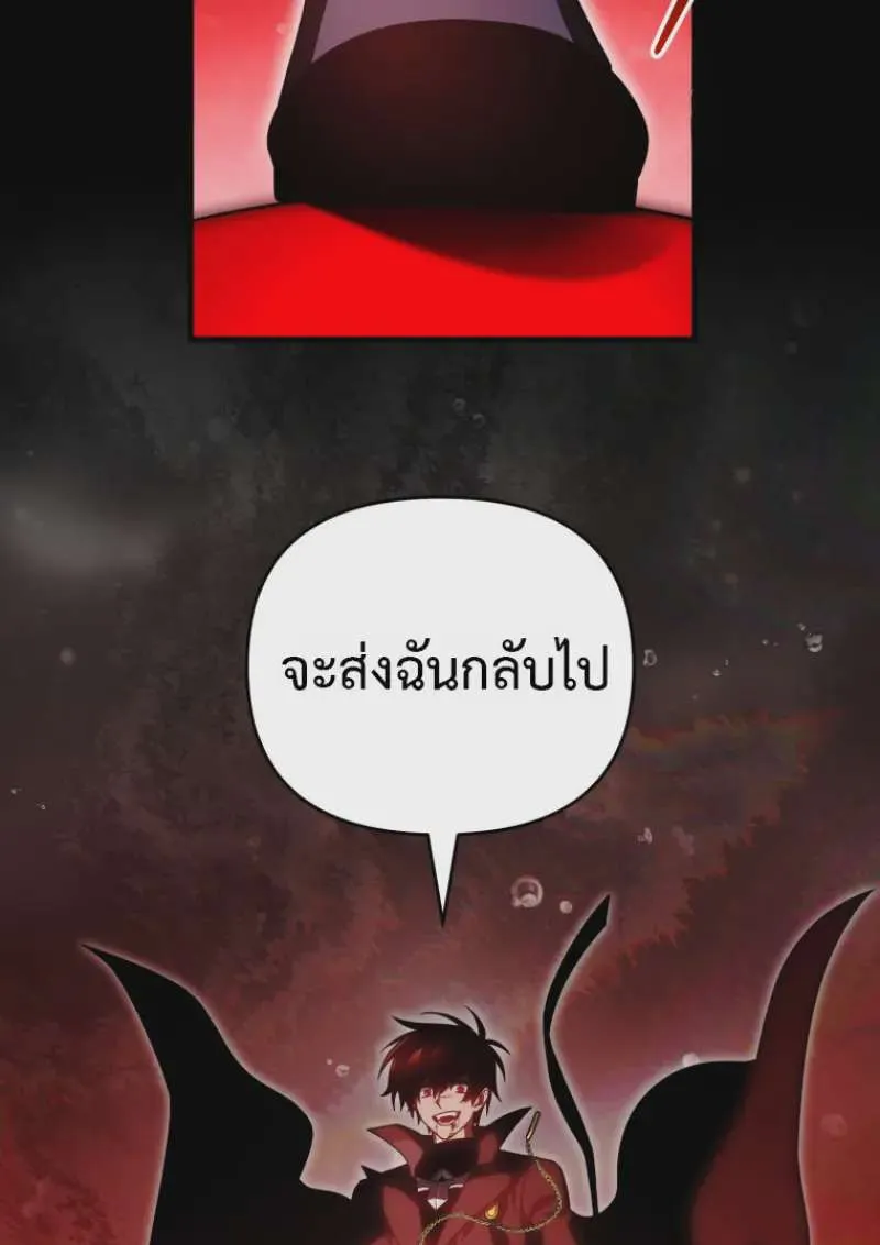 หน้า 104