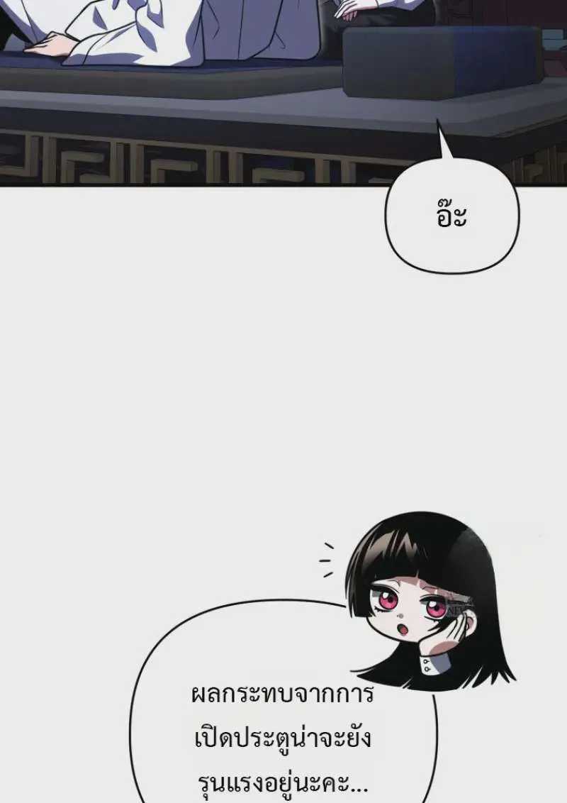 หน้า 115
