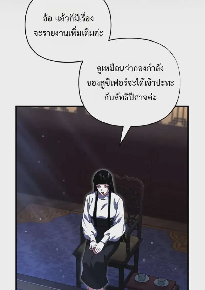หน้า 130