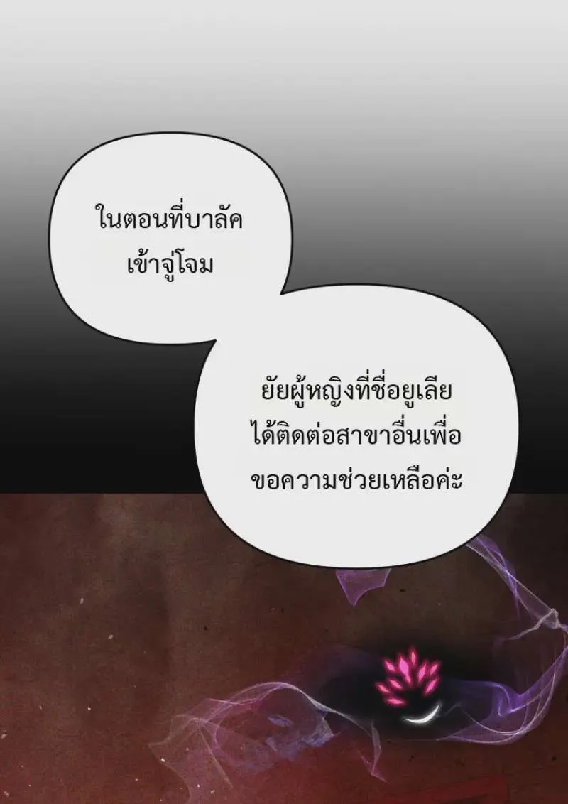 หน้า 132