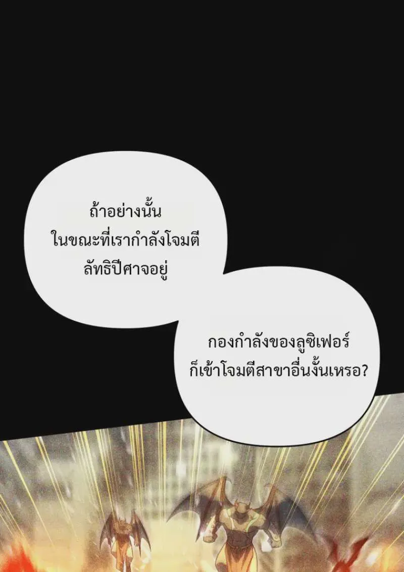 หน้า 134