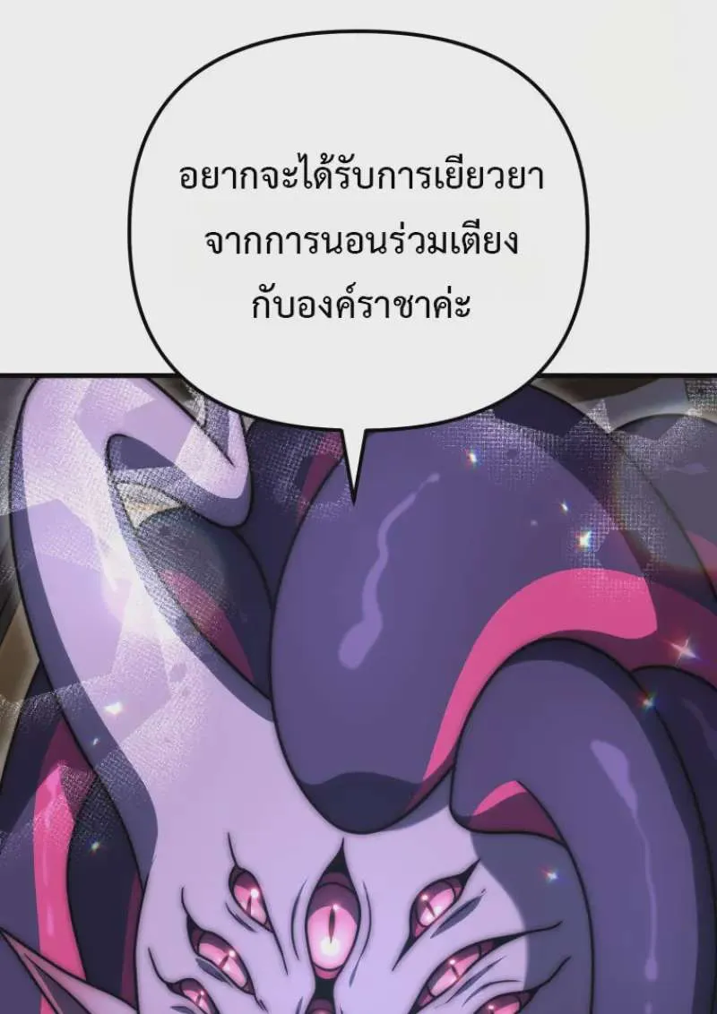 หน้า 153