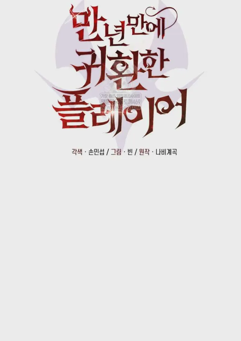 หน้า 103
