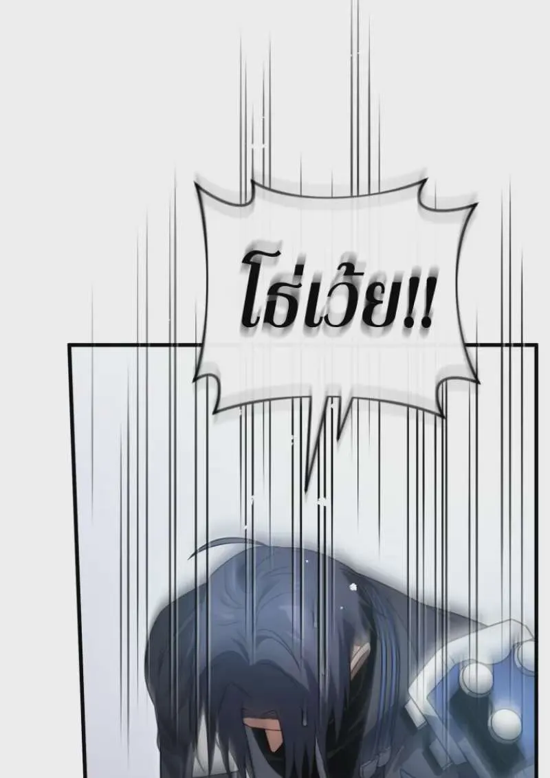 หน้า 109