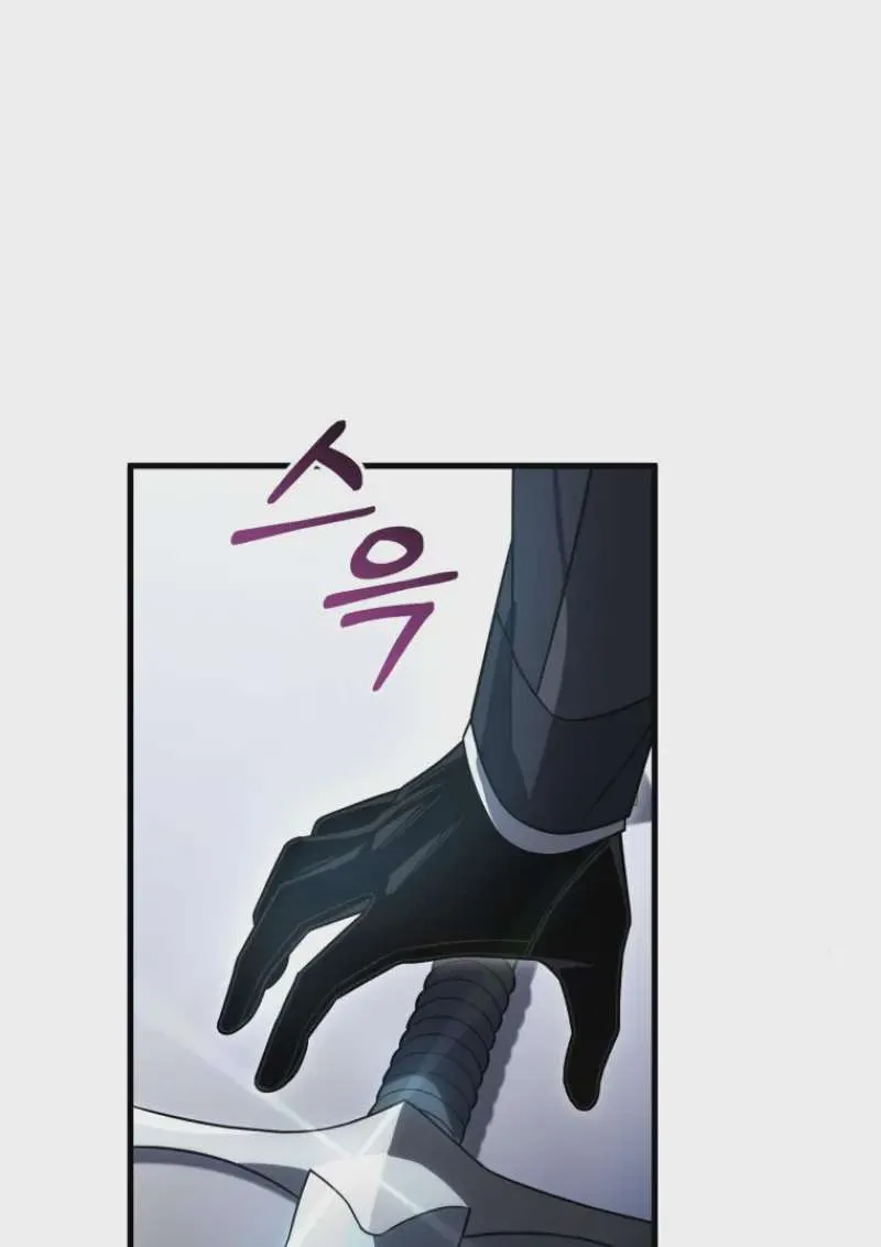 หน้า 112