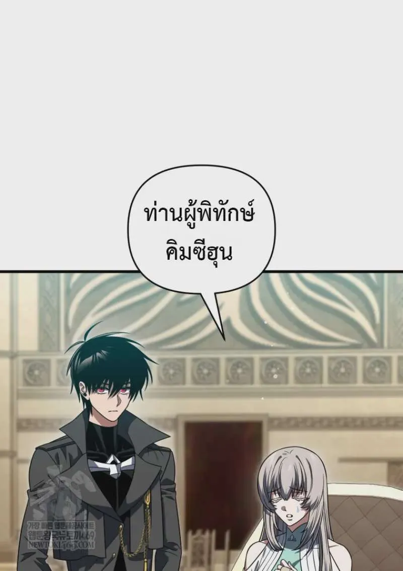 หน้า 116