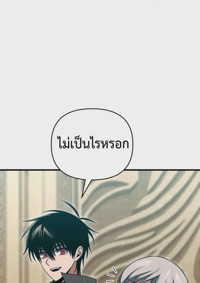 หน้า 123