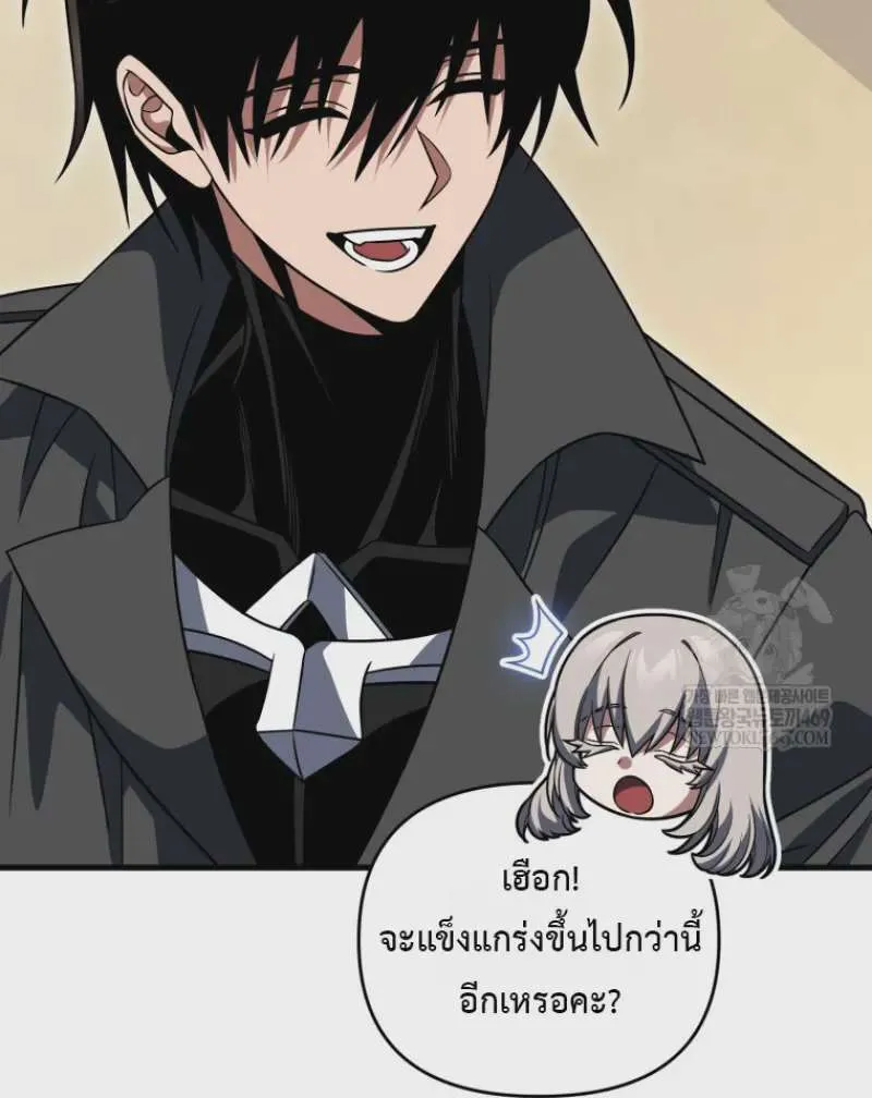 หน้า 133