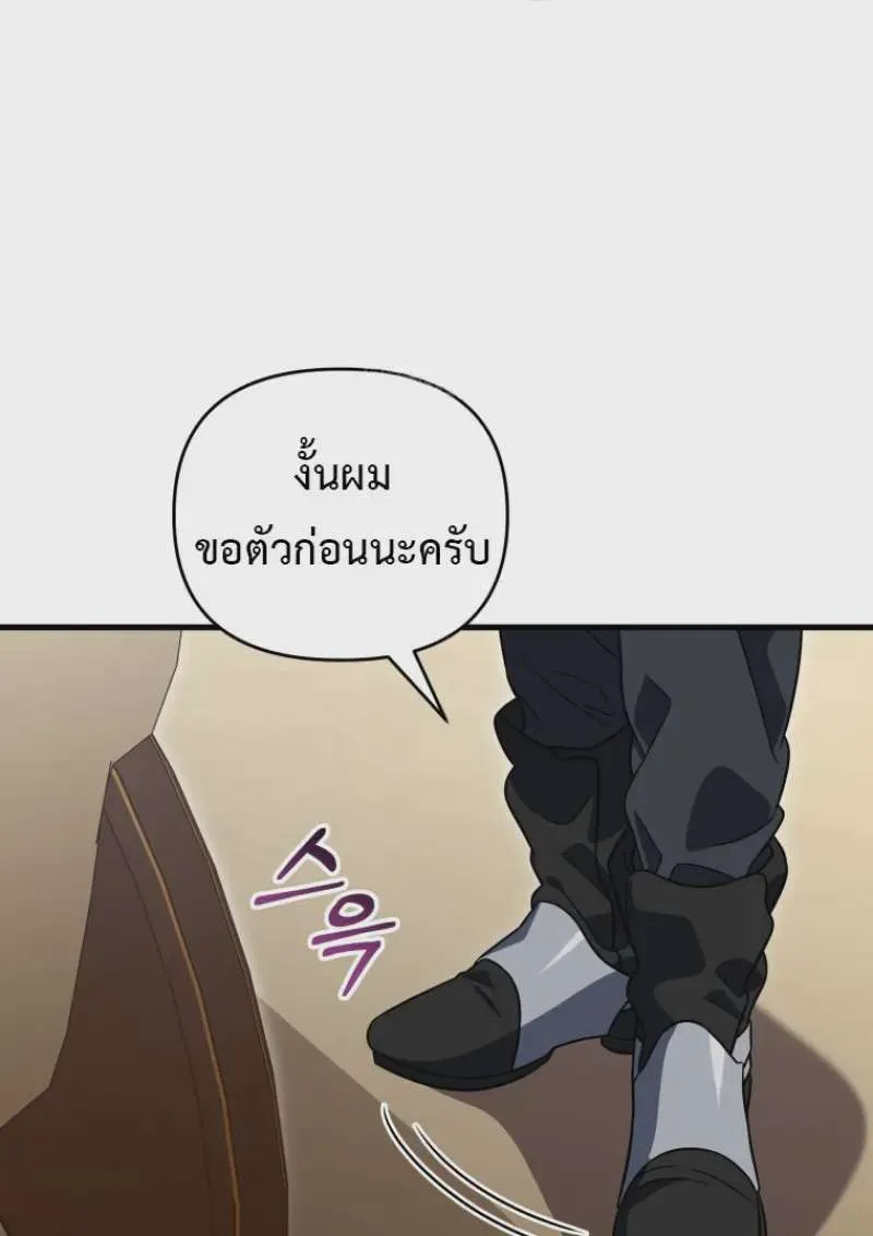 หน้า 134