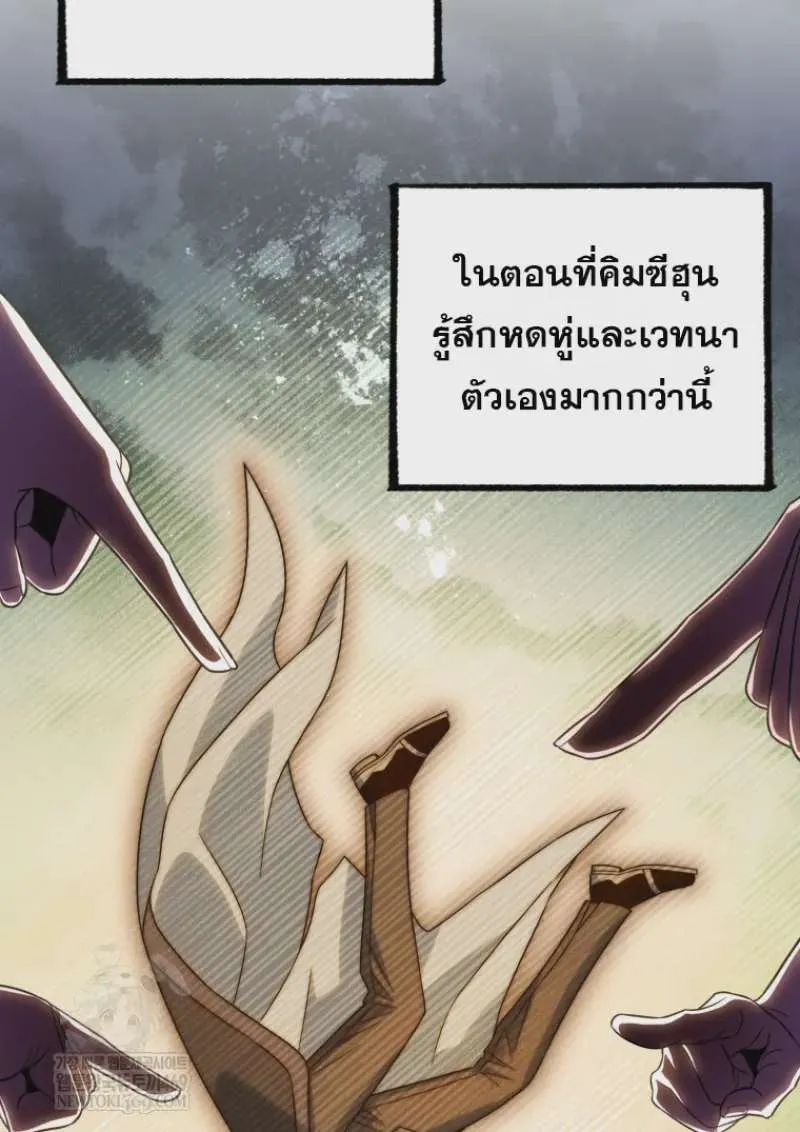 หน้า 136