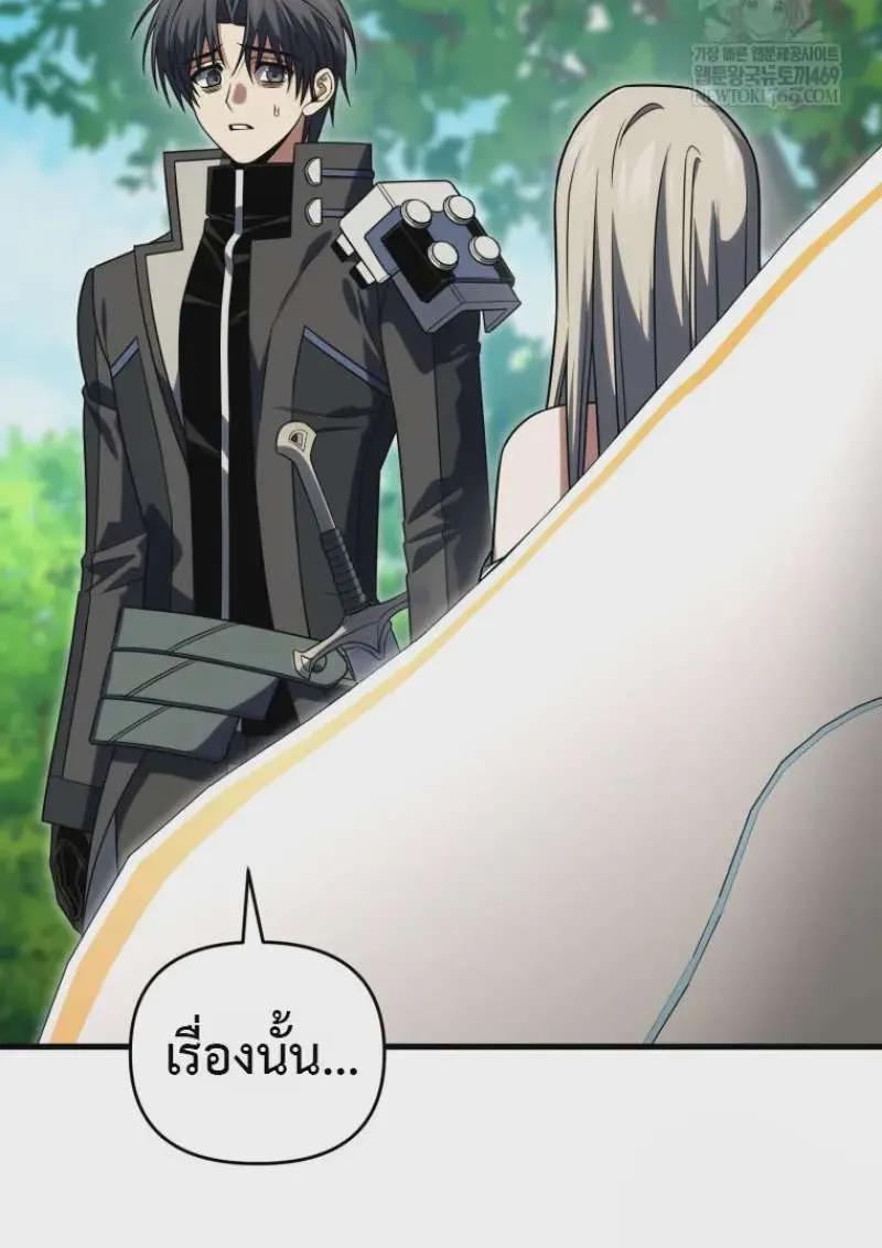 หน้า 93