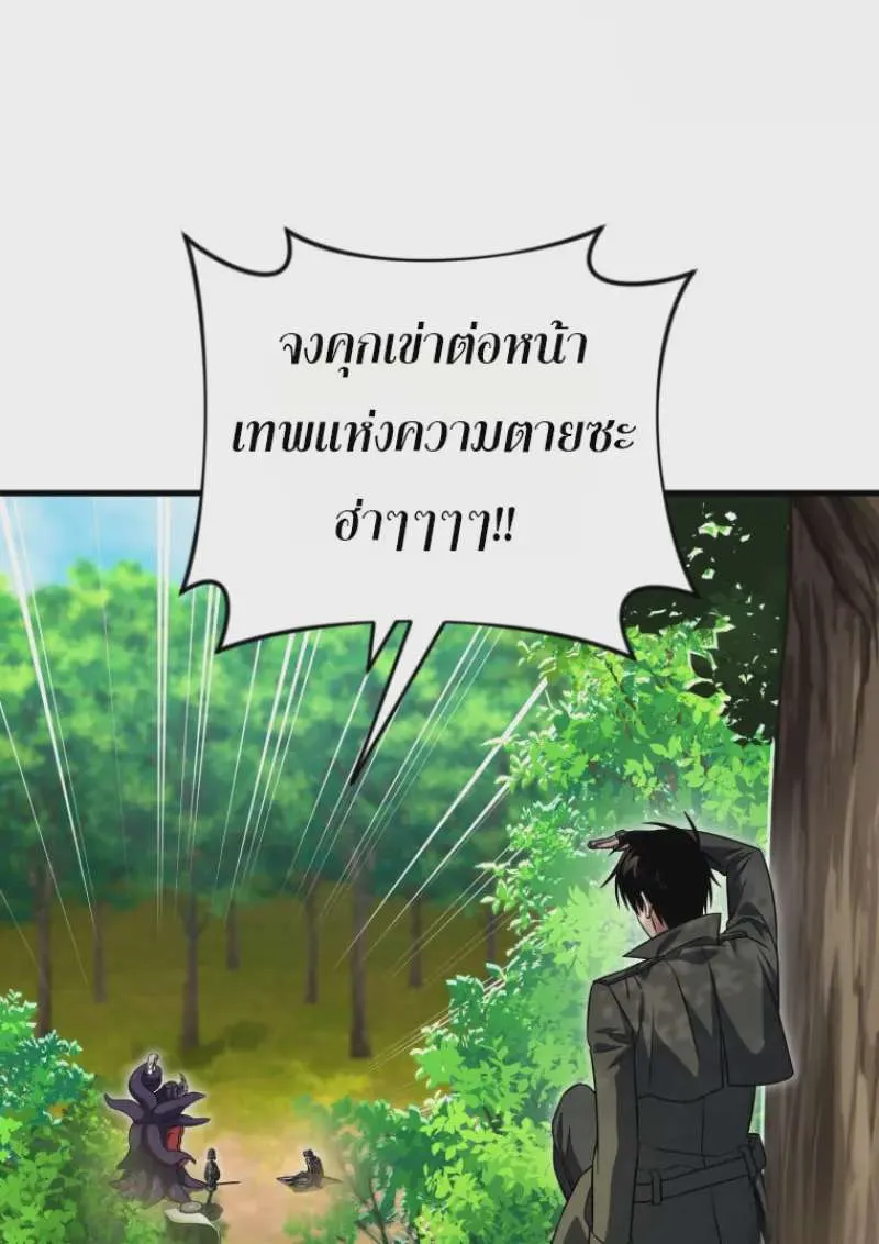 หน้า 115