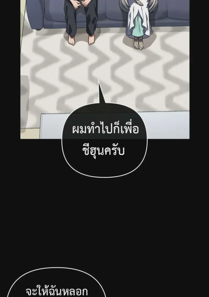 หน้า 126