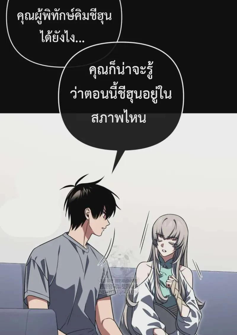 หน้า 127