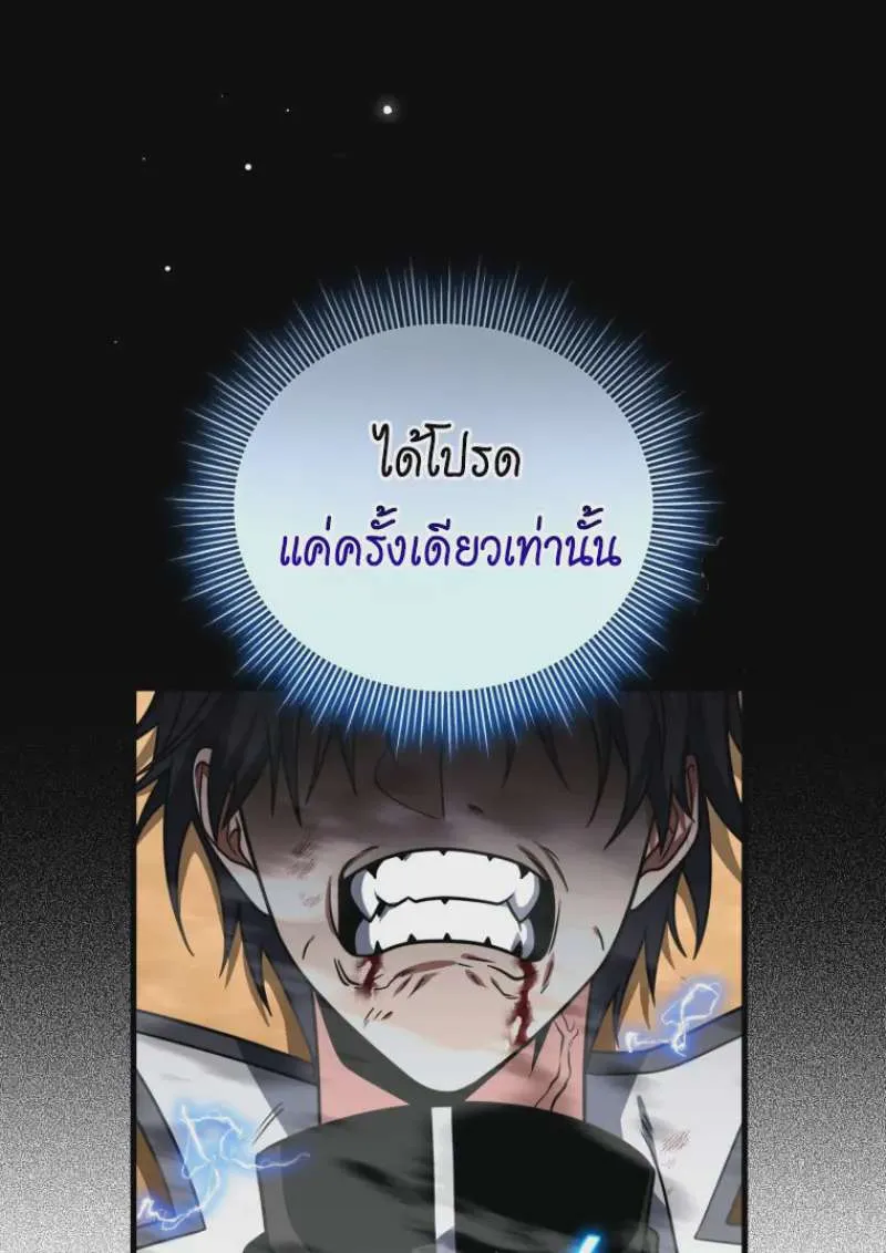 หน้า 84