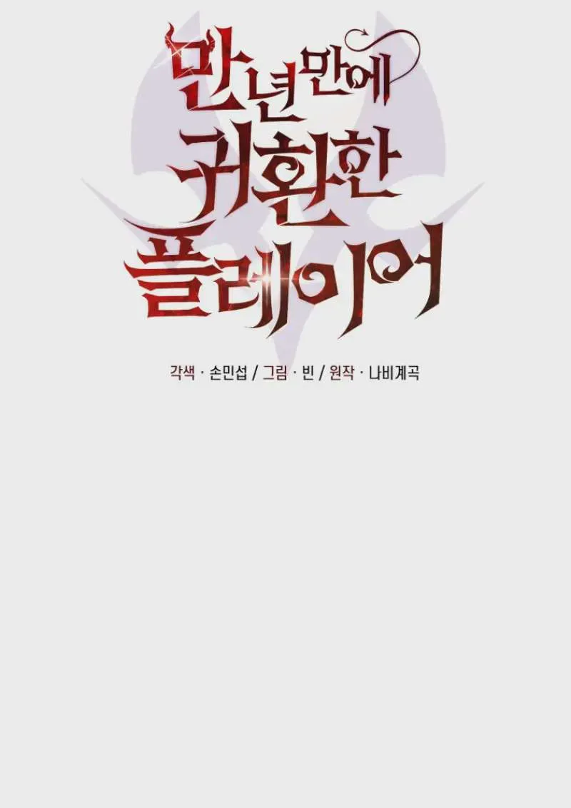 หน้า 96