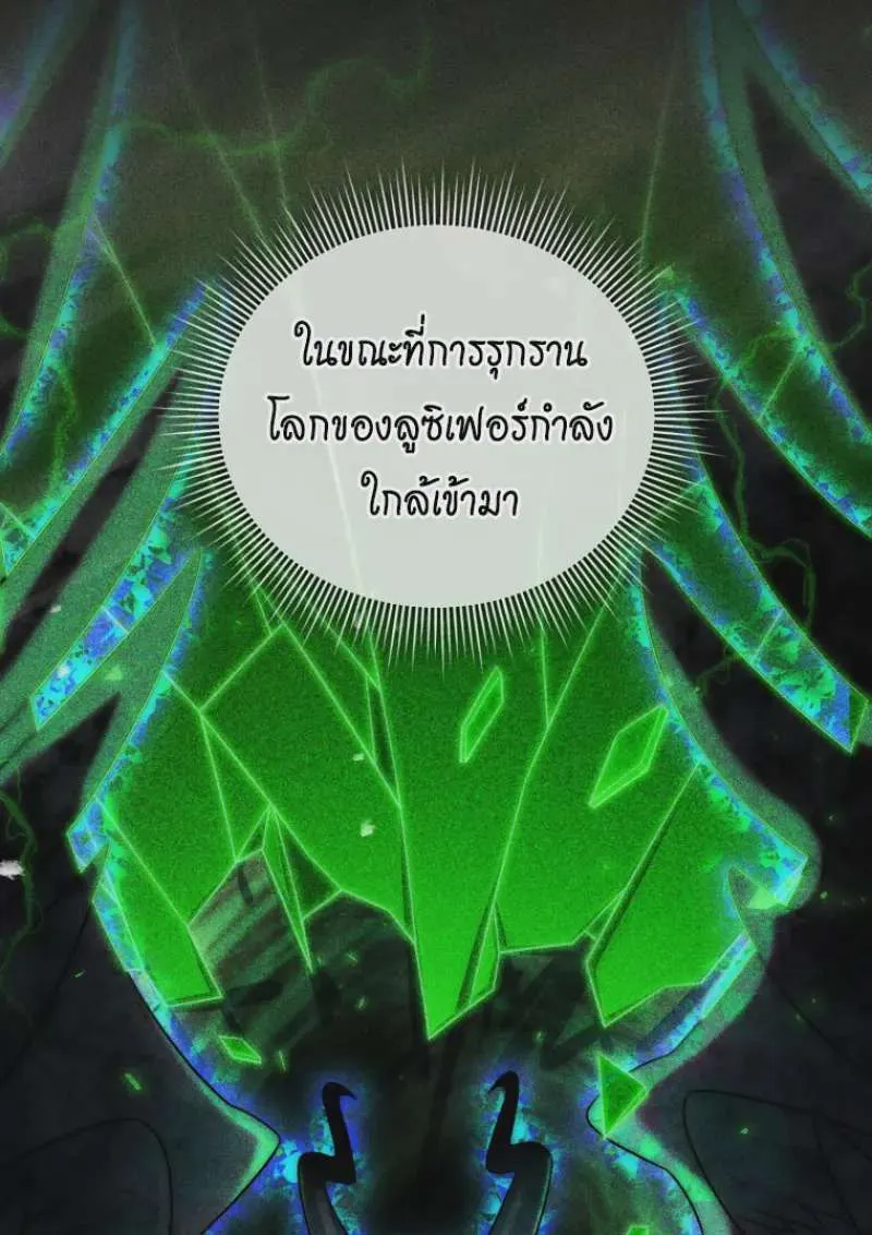 หน้า 105