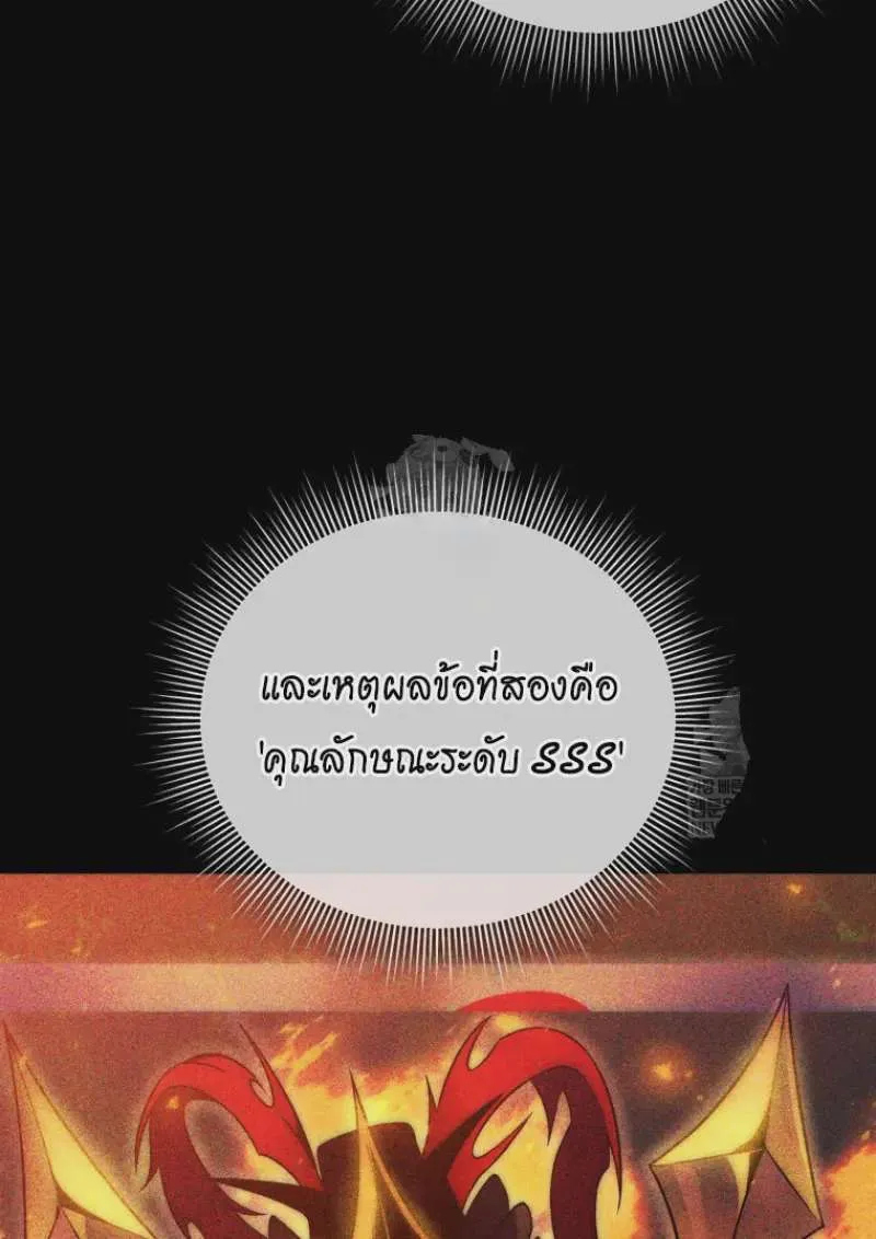 หน้า 113