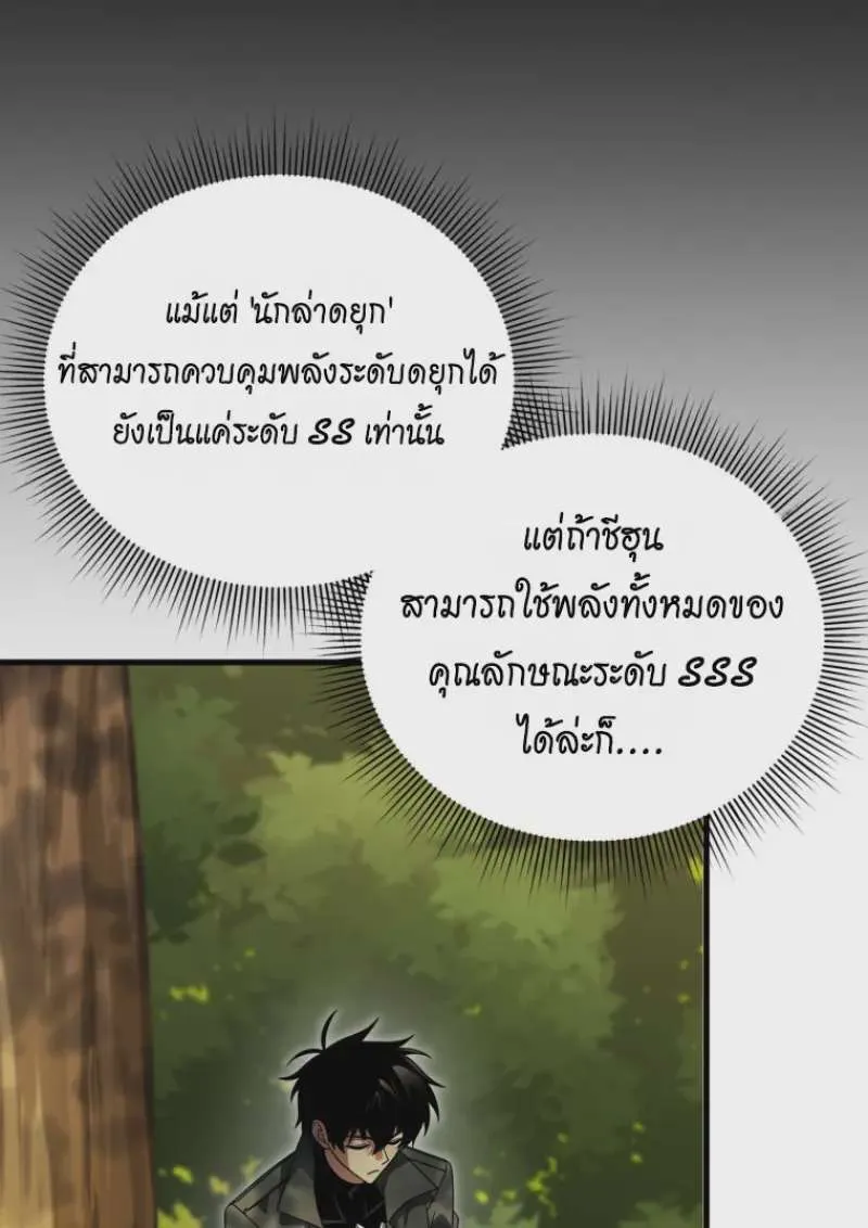 หน้า 116