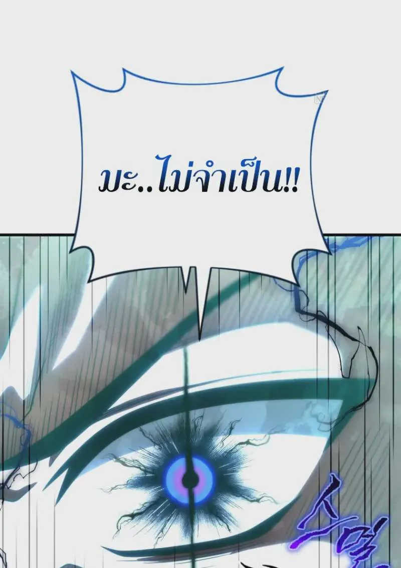 หน้า 127