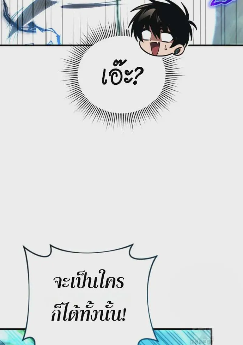 หน้า 128