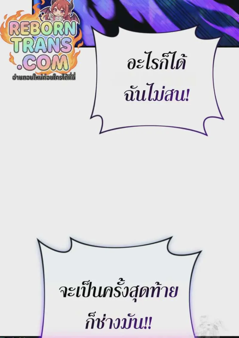 หน้า 130