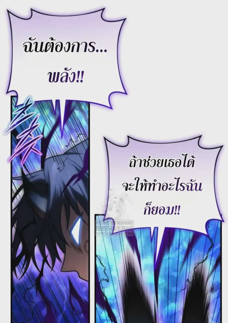 หน้า 133
