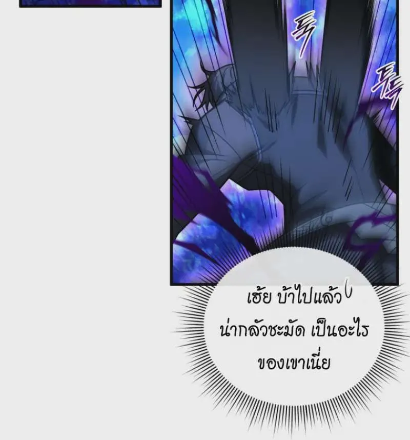 หน้า 134