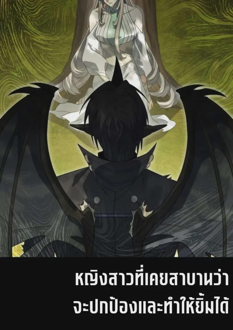 หน้า 77