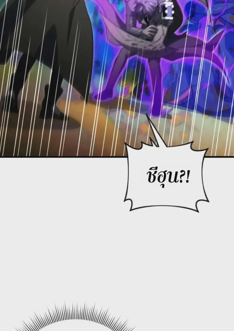 หน้า 111