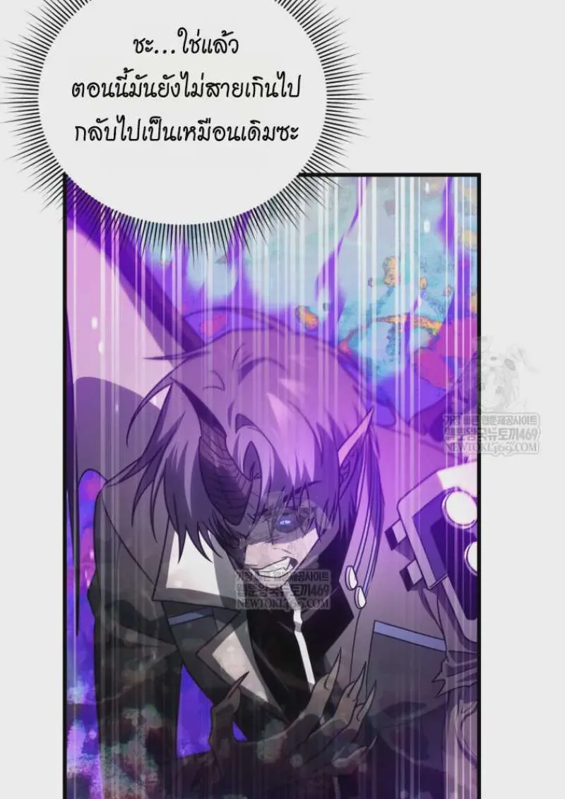 หน้า 112