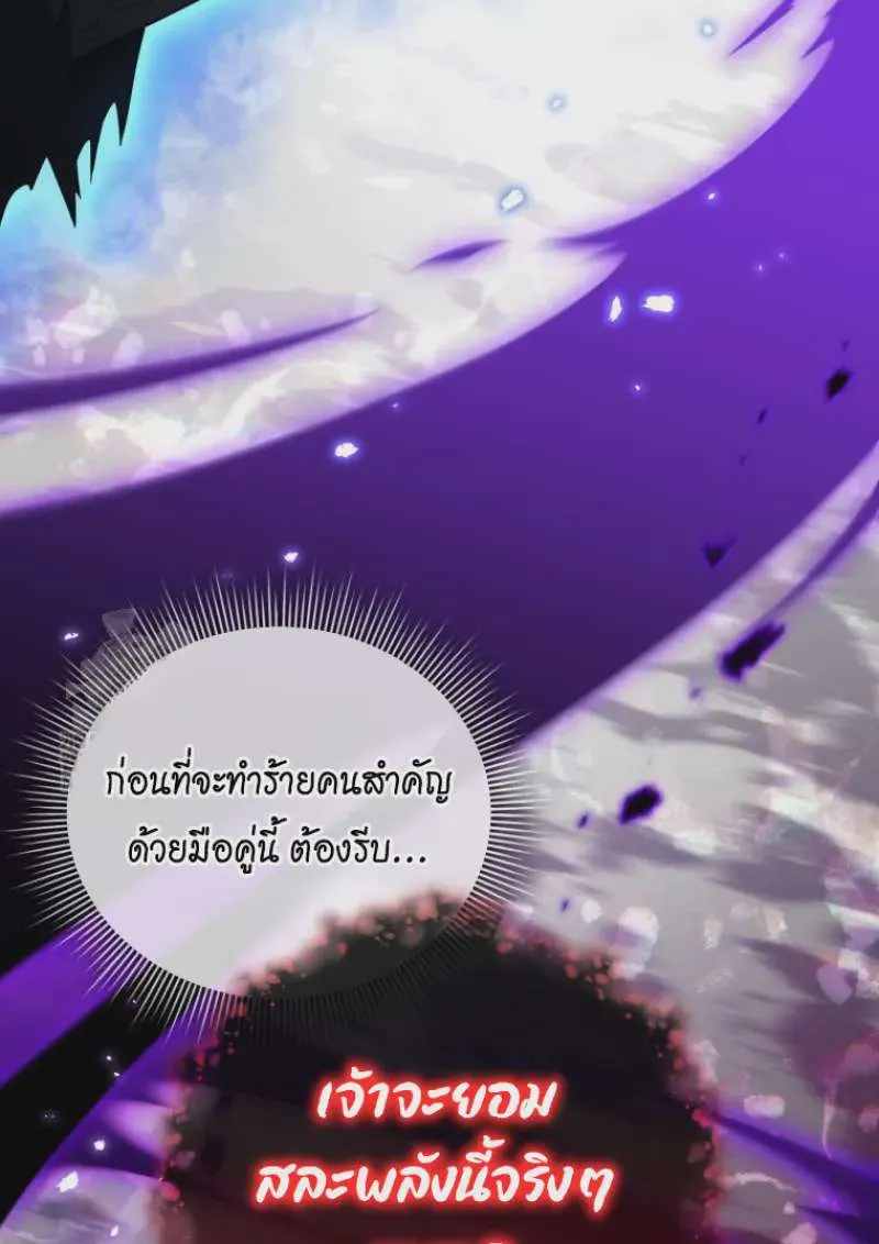 หน้า 115
