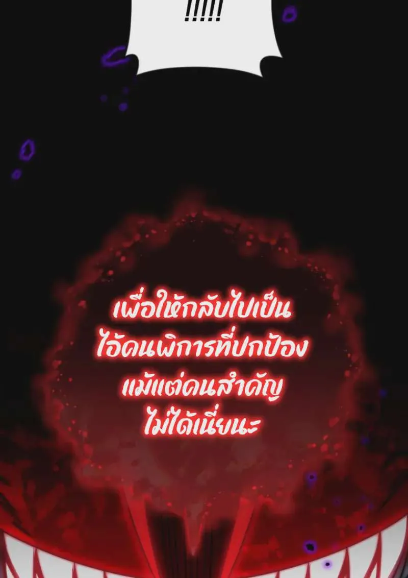 หน้า 118