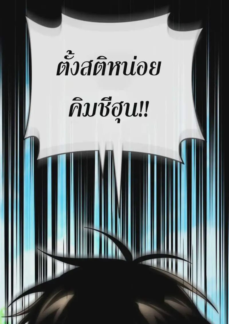 หน้า 123