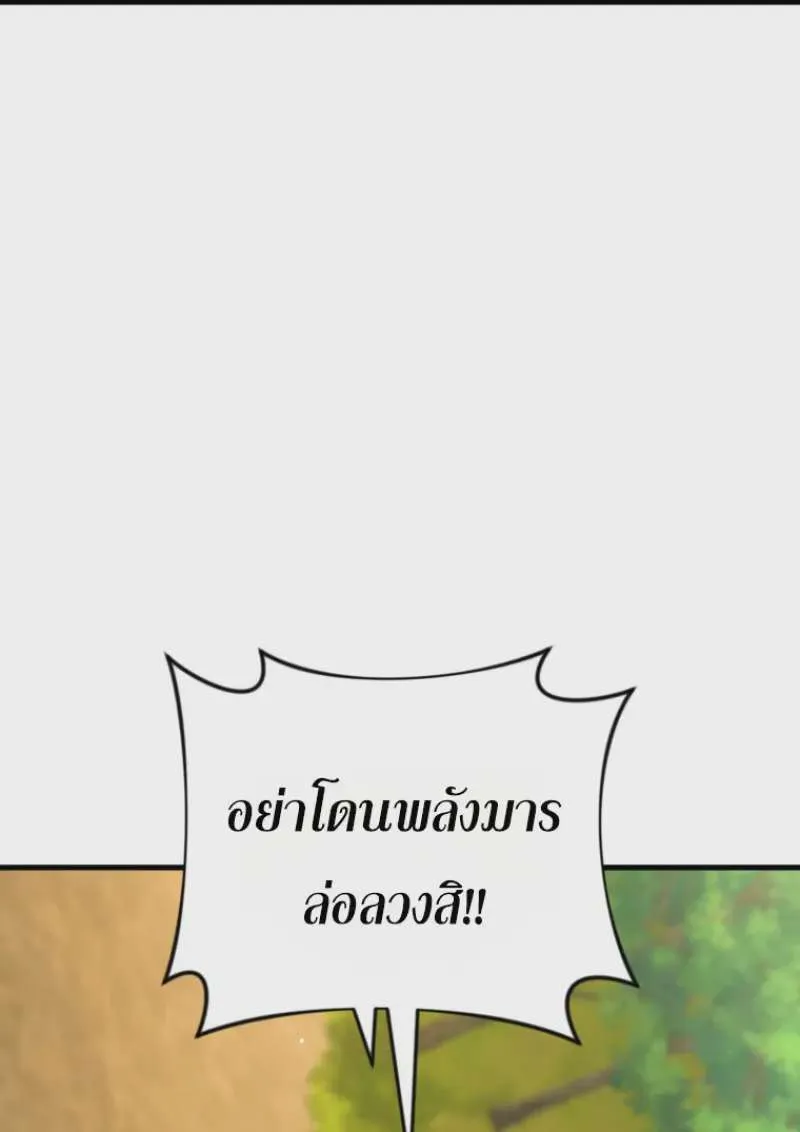 หน้า 126
